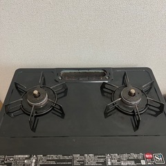 取引予定者決定　ガスコンロの画像