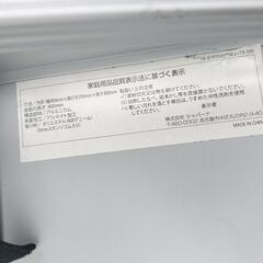 【アウトドアイス&テーブル◎】サウスフィールド アルミテーブルとイスのセットの画像