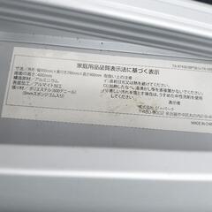 【アウトドアイス&テーブル◎】サウスフィールド アルミテーブルとイスのセットの画像
