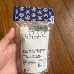 金平糖の画像