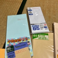 封筒セットの画像