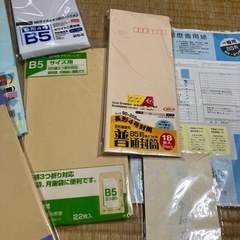 封筒セットの画像