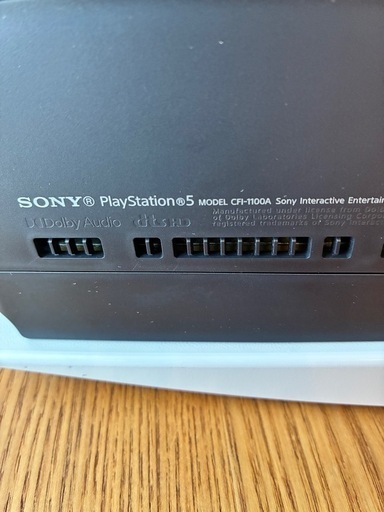【特価】PS5 ディスクドライブ搭載モデル CFI-1100A 本体＋純正コントローラー　フリーク付き 