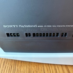 【特価】PS5 ディスクドライブ搭載モデル CFI-1100A 本体＋純正コントローラー　フリーク付き の画像