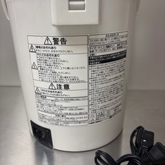 美品タイガー TIGER 湯沸かしポット 2.2リットル PDR-G220の画像