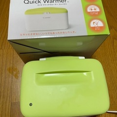 ベビー品⭐︎ミルトン専用容器&クイックウォーマーの画像