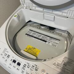 TOSHIBA AW-8VM3 洗濯機 8.0kgの画像