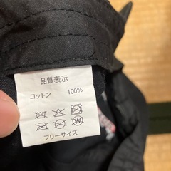 帽子の画像