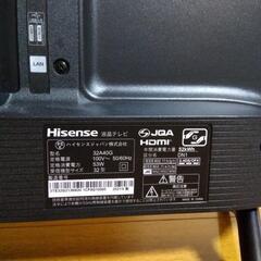 2021年製 ハイセンス32型テレビの画像