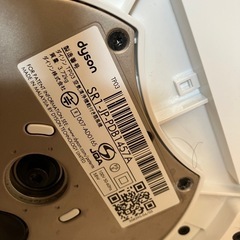 ダイソン　空気清浄機　TP-03の画像