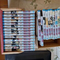 本【商談成立】の画像