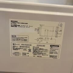 YAMAZEN 単機能電子レンジ YRV-F230(W)の画像
