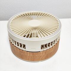 折りたたみ扇風機【充電式】の画像