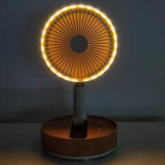 折りたたみ扇風機【充電式】の画像