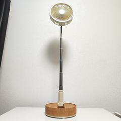 折りたたみ扇風機【充電式】の画像