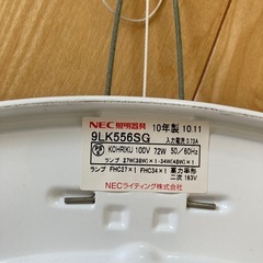 シーリングライトの画像