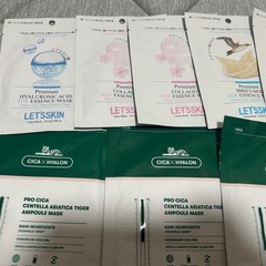 温座パット　美容パック　まとめ売りの画像
