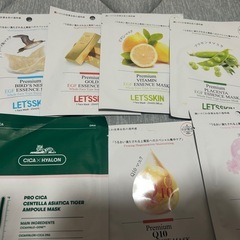 温座パット　美容パック　まとめ売りの画像