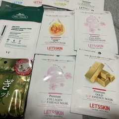 温座パット　美容パック　まとめ売りの画像