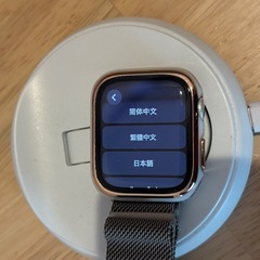 Apple Watch Series8 セルラー41mm シルバーの画像