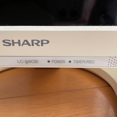 SHARP AQUOS テレビの画像