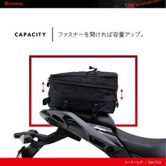 バイク　シートバッグ　　の画像
