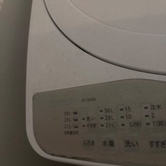 シャープ　洗濯機の画像