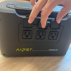 【ジャンク品】AIPER FREEMAN 500 ポータブル電源の画像