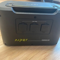 【ジャンク品】AIPER FREEMAN 500 ポータブル電源の画像