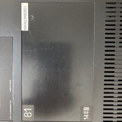 2014年製TOSHIBA液晶テレビの画像
