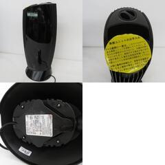 アントレックス 空気清浄機 IU853【中古】 【コンプオフ金沢野々市店】の画像