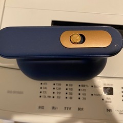 【美品】折り畳み式 スチーム　アイロンの画像