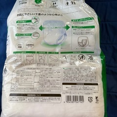 matsukiyo はくパンツうす型快適 Ｌサイズの画像