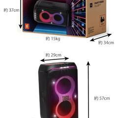 【新古品】JBL PartyBox Club 120 Bluetoothスピーカー

の画像