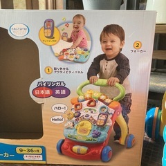 ベビーウォーカーの画像