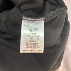 ベティちゃん大きめカットソー❣️の画像
