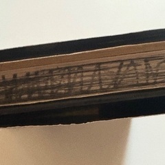 おしりたんてい　4冊の画像