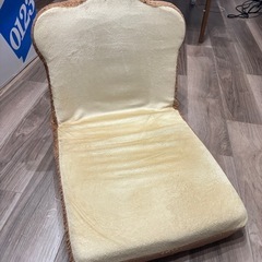 【本日限り】食パン型の座椅子(ニトリ)の画像
