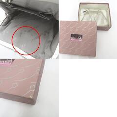 和装バッグ ビーズバッグ MON AMIE モナミ シルバー ハンドバッグ レトロ 着物バッグ 洋装 和小物 パーティーバッグ がま口バッグ【中古】 【キモノオフ野々市若松店】の画像