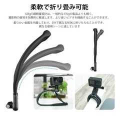 ネックマウント GoProなどの画像