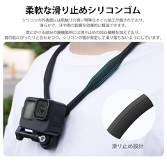 ネックマウント GoProなどの画像