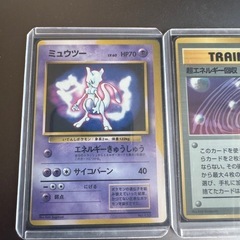 古いポケモンのグッズ、カード買い取ります。