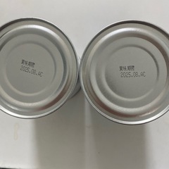 菓子パン　2缶の画像