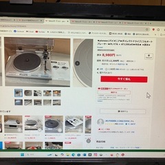 パイオニアダイレクトドライブフルオートプレイヤーの画像