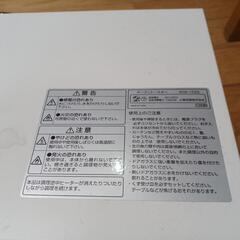 オーブントースター　1000ワット　小さく軽いの画像