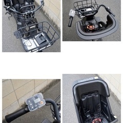  {受付中}🔴⭐️2023⭐🔴電動自転車 パナソニック ギュット 中古 子供乗せ アシスト 081301の画像