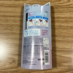 KAOビオレZERO お風呂で使う汗ケアローション　無香料　の画像