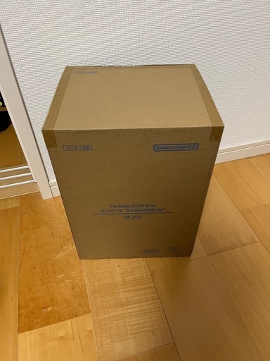 POPサンジ