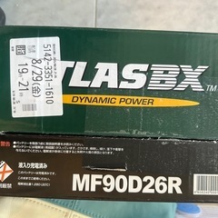 バッテリー　90D26Rの画像