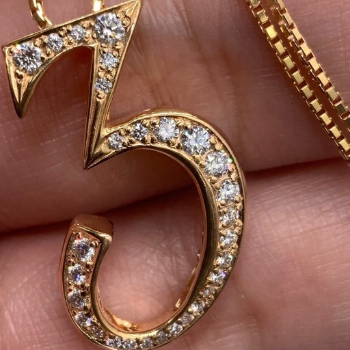 ゆきざき　ノンブル　ナンバーペンダント　Mサイズ　K18 0.42ct 7.8g